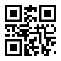 QR-Code zur Seite https://www.isbn.de/9783944177458