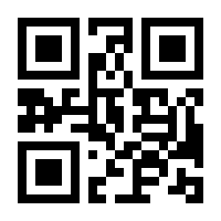 QR-Code zur Seite https://www.isbn.de/9783944180069