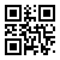 QR-Code zur Seite https://www.isbn.de/9783944180502