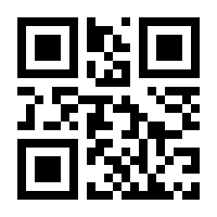 QR-Code zur Seite https://www.isbn.de/9783944180588