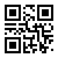 QR-Code zur Seite https://www.isbn.de/9783944194059