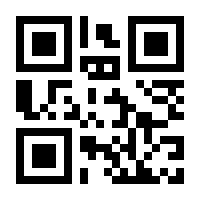 QR-Code zur Seite https://www.isbn.de/9783944195513