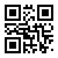 QR-Code zur Seite https://www.isbn.de/9783944198071
