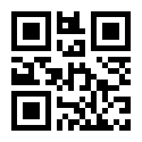 QR-Code zur Seite https://www.isbn.de/9783944198200