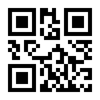 QR-Code zur Seite https://www.isbn.de/9783944198958
