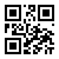 QR-Code zur Seite https://www.isbn.de/9783944201092