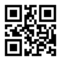 QR-Code zur Buchseite 9783944201191