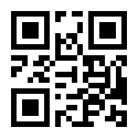 QR-Code zur Seite https://www.isbn.de/9783944201405