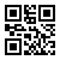 QR-Code zur Seite https://www.isbn.de/9783944203607