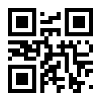 QR-Code zur Buchseite 9783944206066