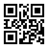 QR-Code zur Buchseite 9783944214306