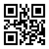 QR-Code zur Seite https://www.isbn.de/9783944217062
