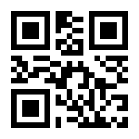 QR-Code zur Seite https://www.isbn.de/9783944217239