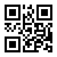 QR-Code zur Seite https://www.isbn.de/9783944217505