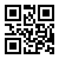 QR-Code zur Seite https://www.isbn.de/9783944233185
