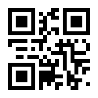 QR-Code zur Seite https://www.isbn.de/9783944233680