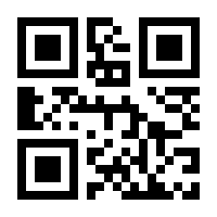 QR-Code zur Seite https://www.isbn.de/9783944237107