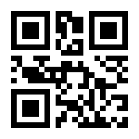 QR-Code zur Seite https://www.isbn.de/9783944257464