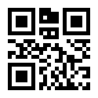 QR-Code zur Seite https://www.isbn.de/9783944257563