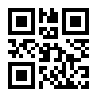 QR-Code zur Seite https://www.isbn.de/9783944257891