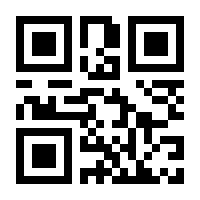 QR-Code zur Seite https://www.isbn.de/9783944259758