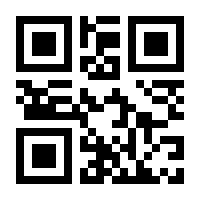 QR-Code zur Seite https://www.isbn.de/9783944264059
