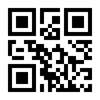 QR-Code zur Seite https://www.isbn.de/9783944264639