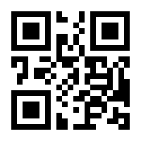 QR-Code zur Seite https://www.isbn.de/9783944264769
