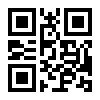 QR-Code zur Seite https://www.isbn.de/9783944264820