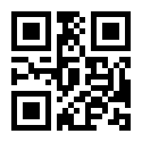 QR-Code zur Seite https://www.isbn.de/9783944265711