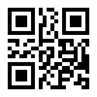 QR-Code zur Seite https://www.isbn.de/9783944265858