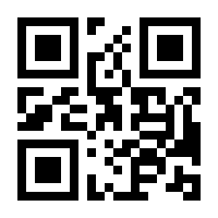 QR-Code zur Seite https://www.isbn.de/9783944269108