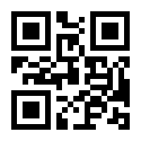 QR-Code zur Seite https://www.isbn.de/9783944269122