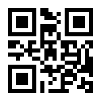 QR-Code zur Seite https://www.isbn.de/9783944269443