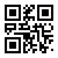 QR-Code zur Seite https://www.isbn.de/9783944283142