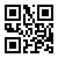 QR-Code zur Seite https://www.isbn.de/9783944284354