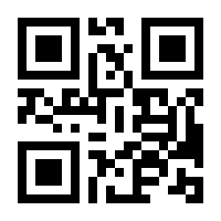 QR-Code zur Buchseite 9783944296074