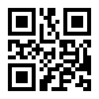 QR-Code zur Buchseite 9783944296104