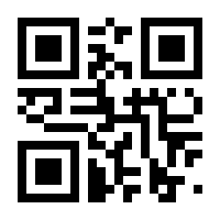 QR-Code zur Seite https://www.isbn.de/9783944297088