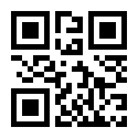 QR-Code zur Seite https://www.isbn.de/9783944297170