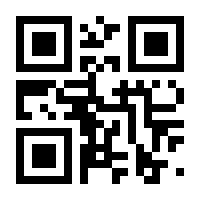 QR-Code zur Seite https://www.isbn.de/9783944297224