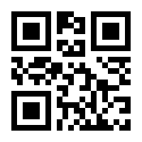 QR-Code zur Seite https://www.isbn.de/9783944297231