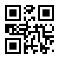 QR-Code zur Seite https://www.isbn.de/9783944299235