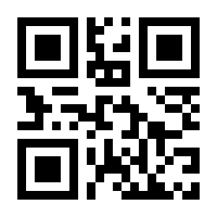 QR-Code zur Seite https://www.isbn.de/9783944301587