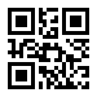 QR-Code zur Seite https://www.isbn.de/9783944304144