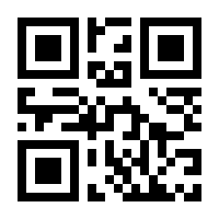 QR-Code zur Seite https://www.isbn.de/9783944304151