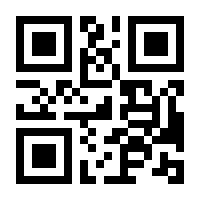 QR-Code zur Seite https://www.isbn.de/9783944304175