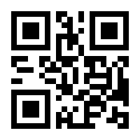 QR-Code zur Seite https://www.isbn.de/9783944304182