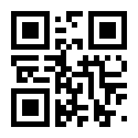 QR-Code zur Seite https://www.isbn.de/9783944305004