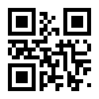 QR-Code zur Seite https://www.isbn.de/9783944305790